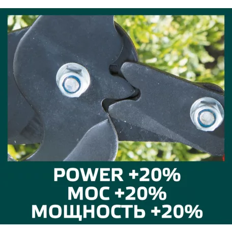 VERTO Ágvágó 70-100Cm Áttét.Tel.Mell.Qm:30 mm