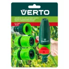 VERTO Öntözőpisztoly Csatlakozókkal 1/2" 4 db