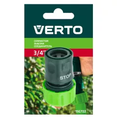 VERTO Csatlakozó 3/4" Vizmegállítós