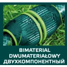 VERTO Tömlőtoldó Csatlakozó 1/2" Kétkomponensű