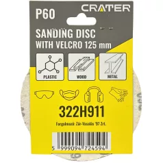 CRATER Rota Smirg Tépőzáras 125 mm P60 5 db/Cs. 
